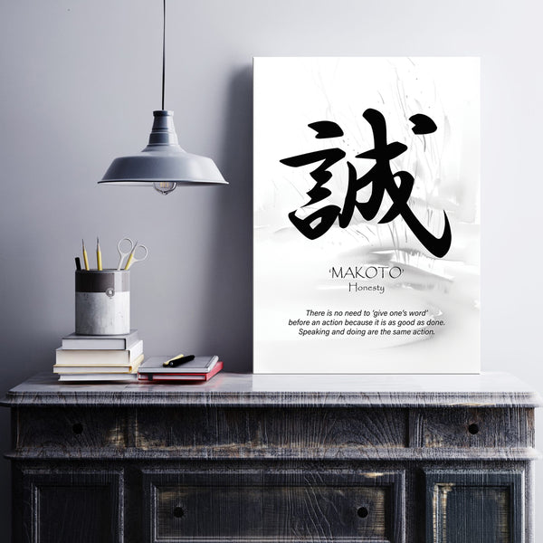 Japanese Wall Art (JC202310-001B-05PFUP) – Peddlex