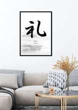 Japanese Wall Art (JC202310-001B-04PFUP) – Peddlex