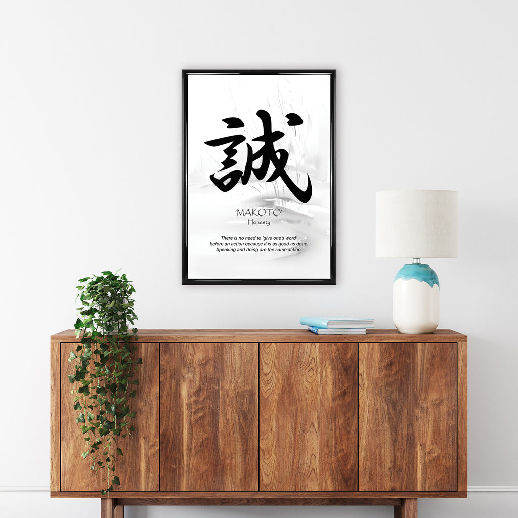 Japanese Wall Art (JC202310-001B-05PFUP) – Peddlex