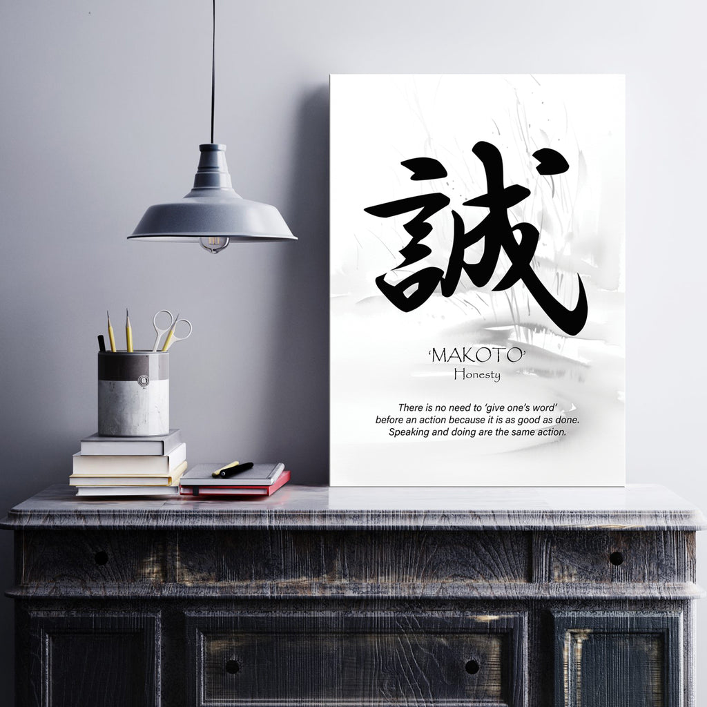 Japanese Saying (JC202310-001B-05PFUP) – Peddlex