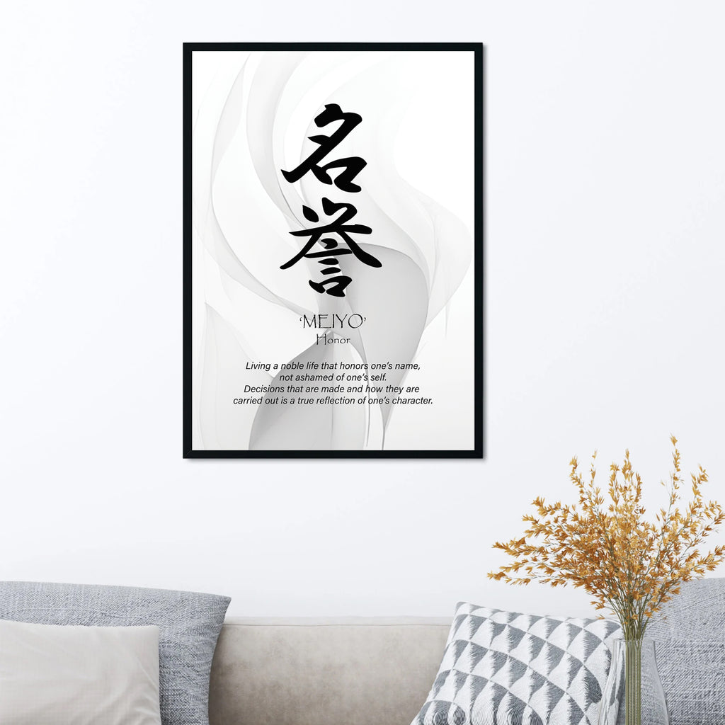Japanese Saying (JC202310-001B-05PFUP) – Peddlex
