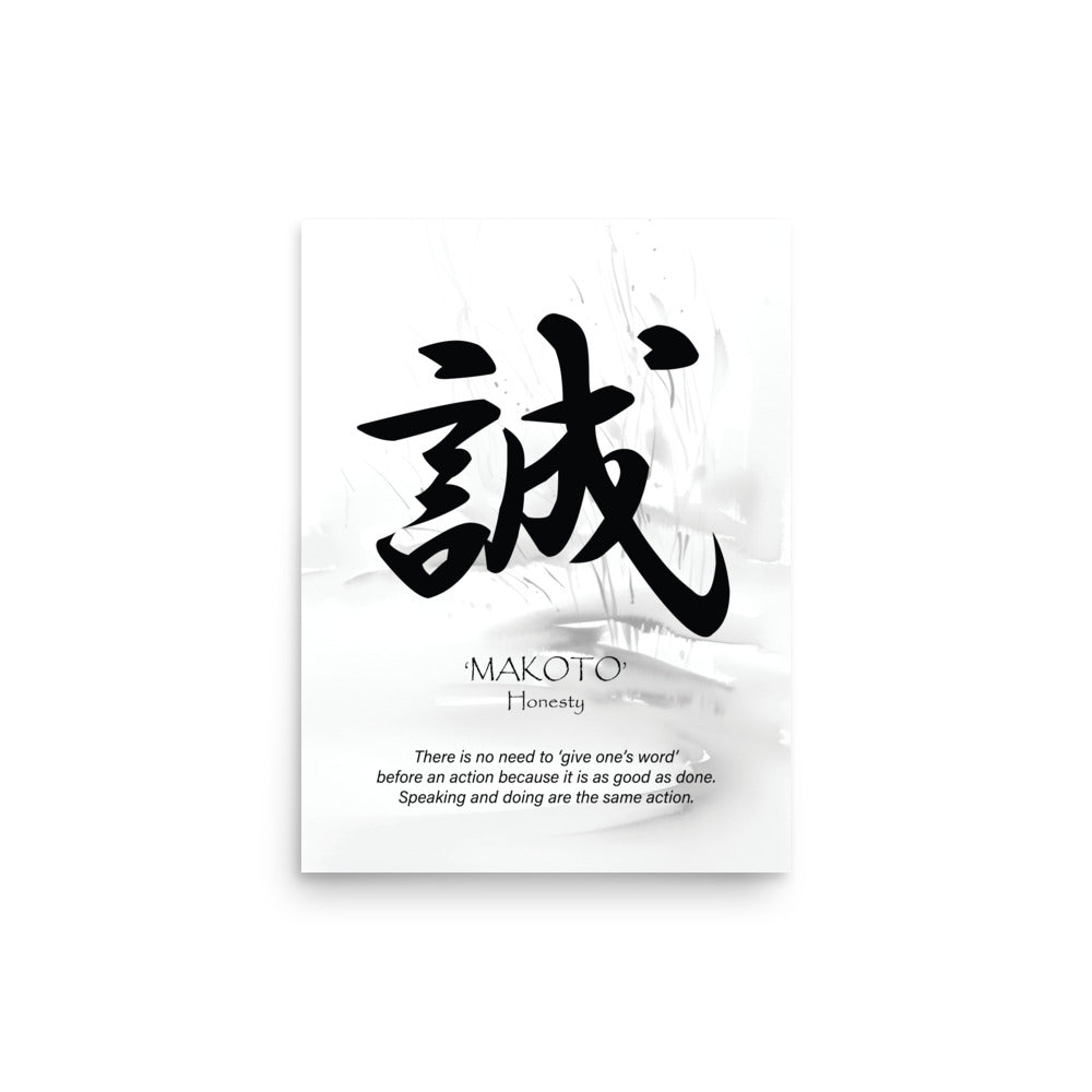 Japanese Wall Art (JC202310-001B-05PFUP) – Peddlex